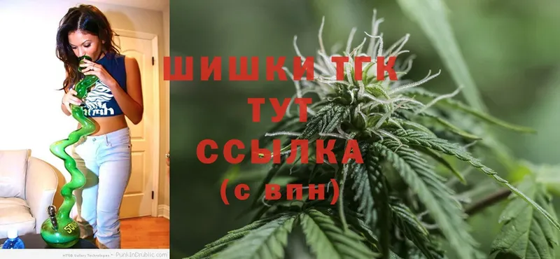 kraken зеркало  Серов  Бошки марихуана THC 21% 